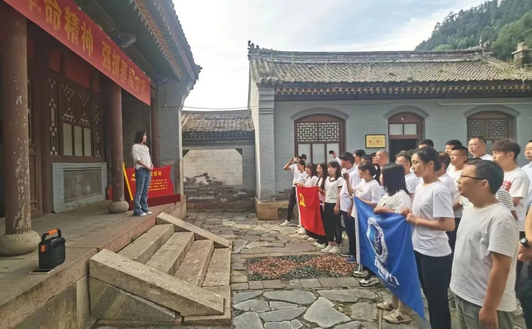 重溫崢嶸歲月，傳承紅色精神 ！