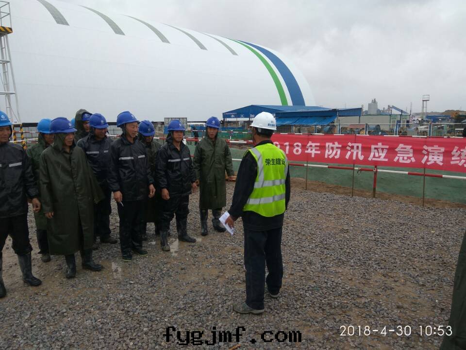 甘肅國(guó)電(diàn)蘭州電(diàn)廠(chǎng)雨(yǔ)水(shuǐ)泵房(fáng)建築施工