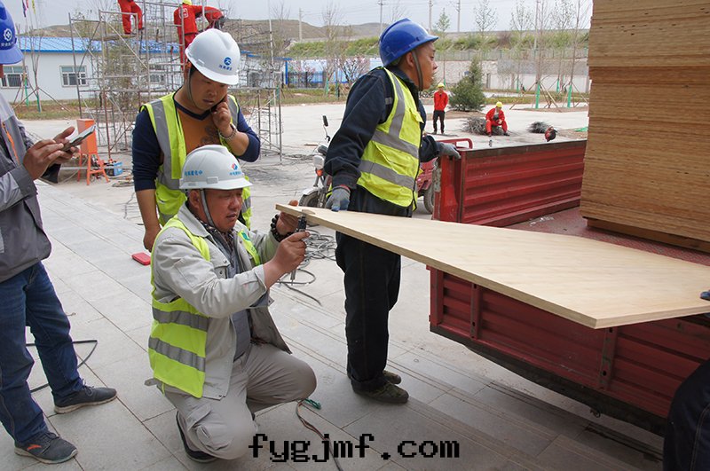 甘肅國(guó)電(diàn)蘭州辦(bàn)公樓裝(zhuāng)修工程