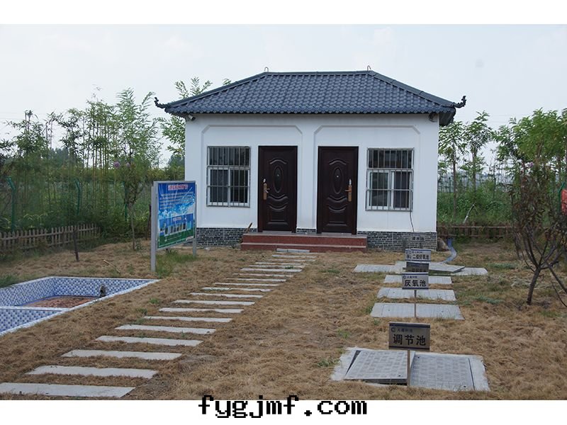 长(cháng)垣县污水(shuǐ)处理(lǐ)