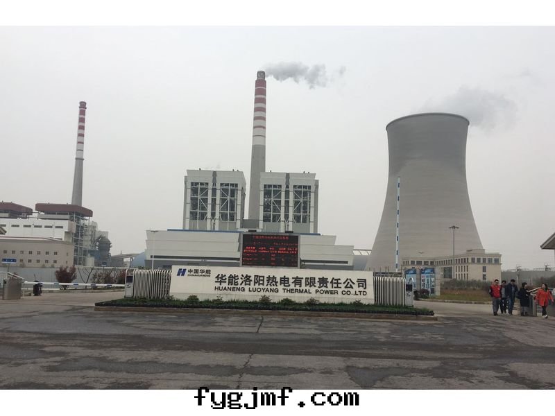 河(hé)南(nán)华能(néng)洛陽電(diàn)廠(chǎng)廠(chǎng)內(nèi)道(dào)路(lù)施工