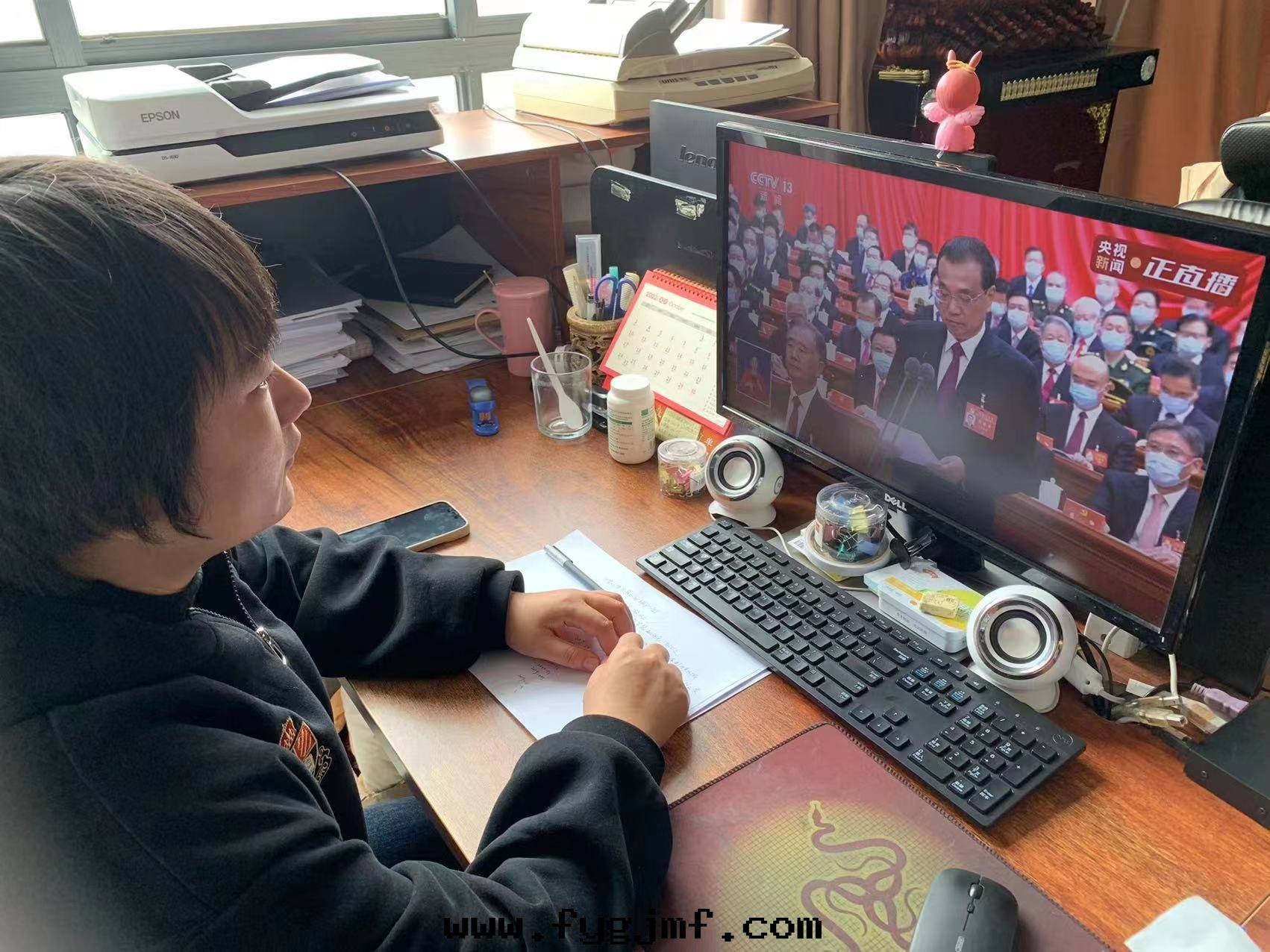 5209419a4b0f83a3358dcf6ab1b032a