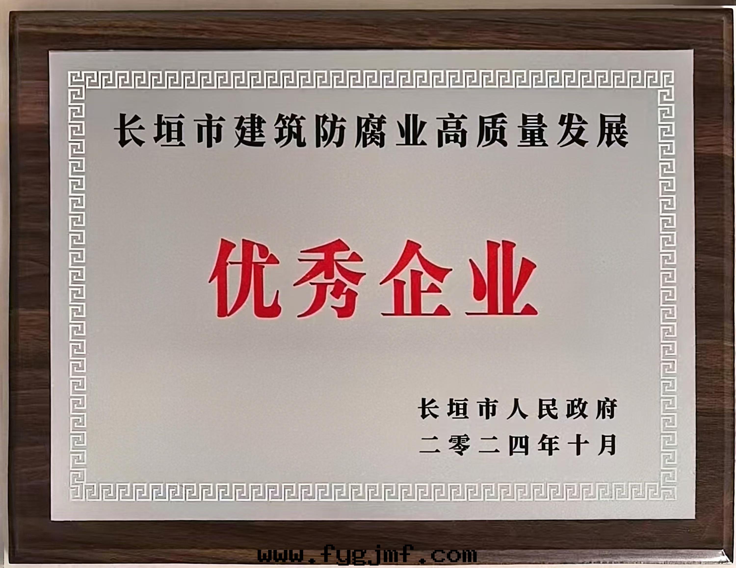 703b32d373022666e557b41b4121317